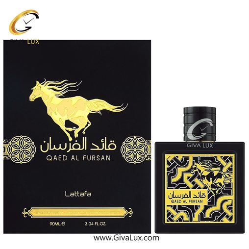 ادو پرفیوم یونیسکس لطافه اورجینال مدل Qaed Al Fursan | قائد الفرسان رایحه مشابه کرید اونتوس حجم 90 میل
